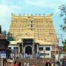 10 Famous Places to Visit in Thiruvananthapuram in Hindi